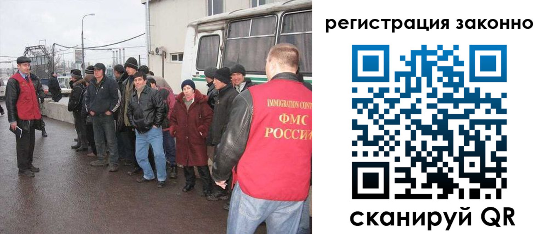 где прописаться в Ясногорске