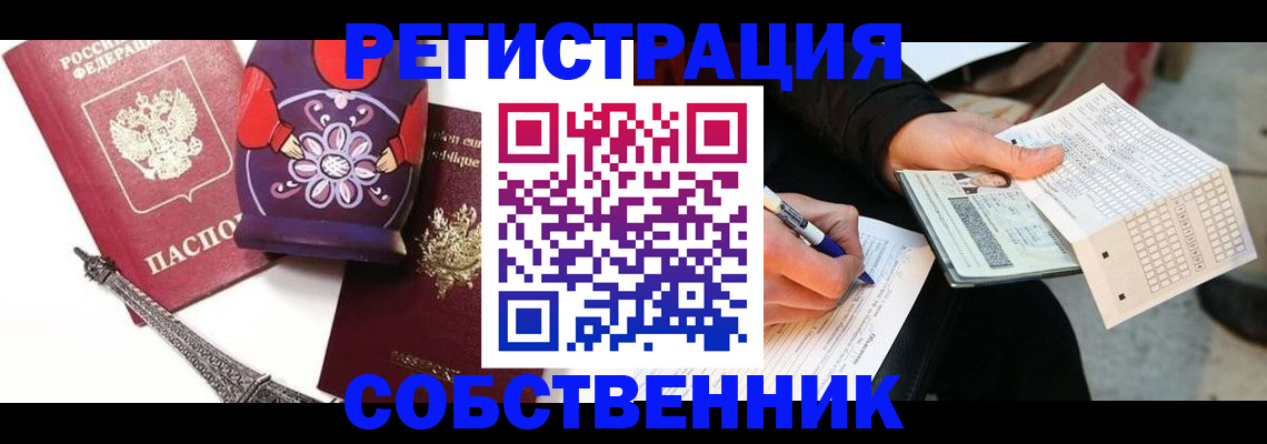 форма 3 в Ясногорске